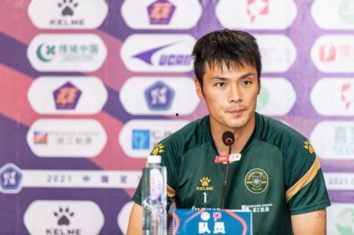 滑雪爆料顾超是谁啊视频